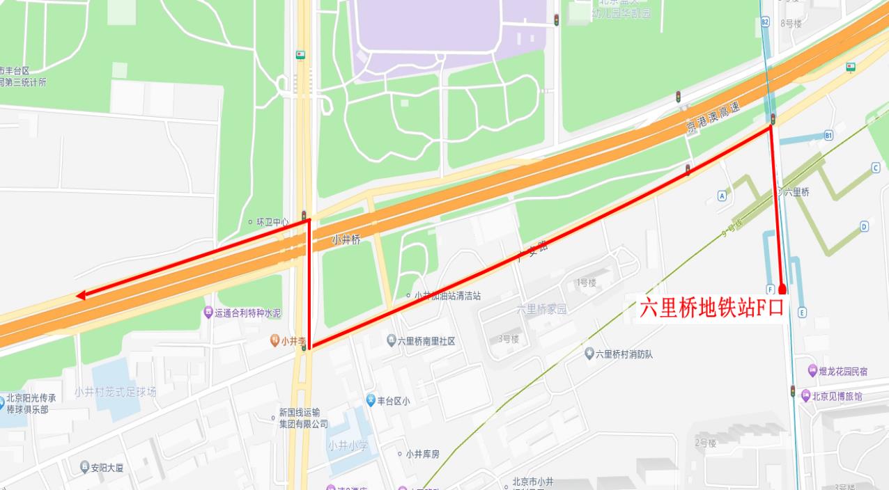 北京至河北涿州通勤定制快巴5月27日开通运营(图2) (图2)